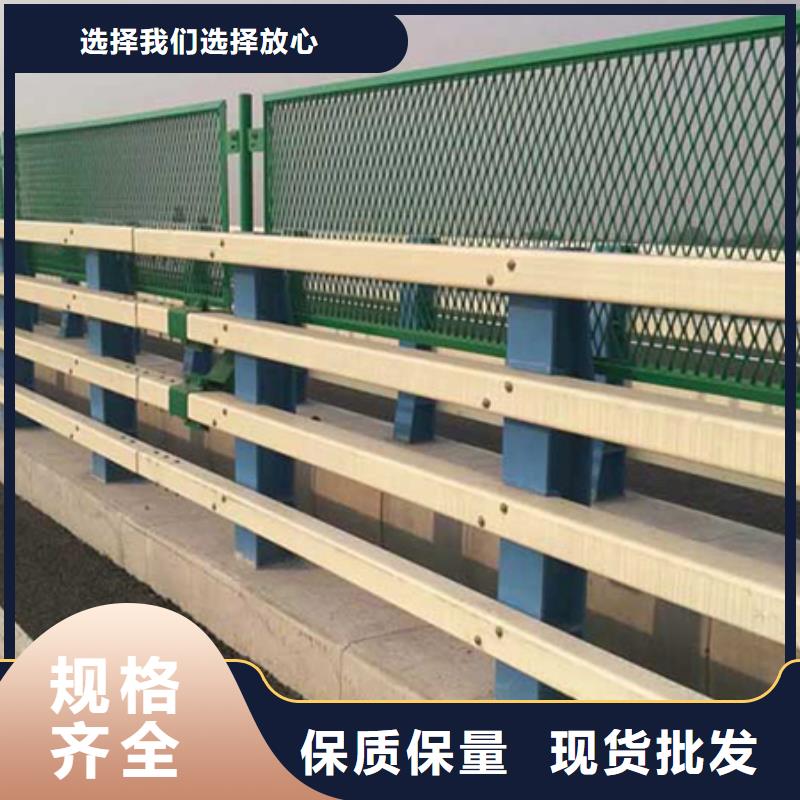 防撞护栏景观河道护栏精选优质材料