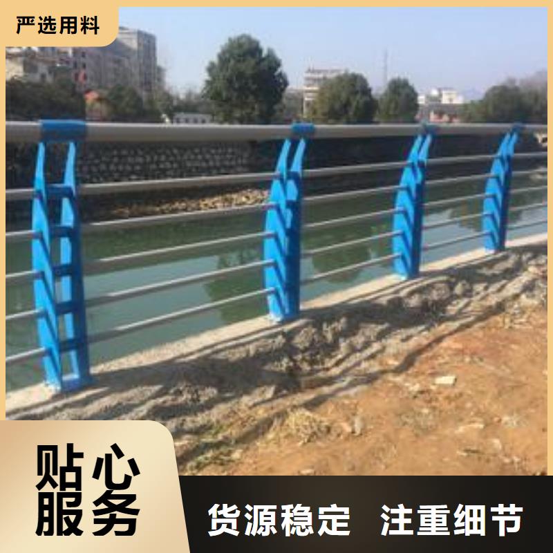 景观护栏【玻璃护栏】质量可靠|镀锌管景观护栏-鑫腾金属制品(贵州省分公司)
