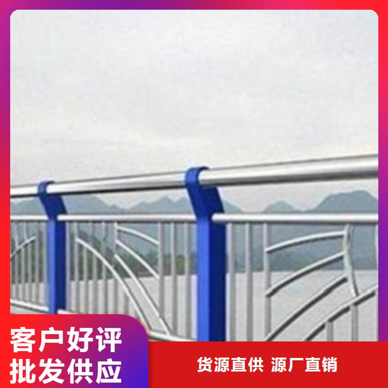 景观护栏,【灯光护栏】本地配送鑫腾镀锌管景观护栏
