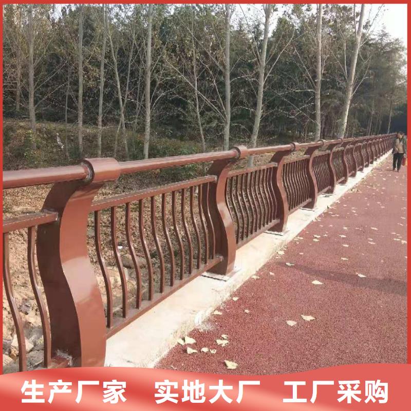 景观护栏【中央分隔栏】优质工艺