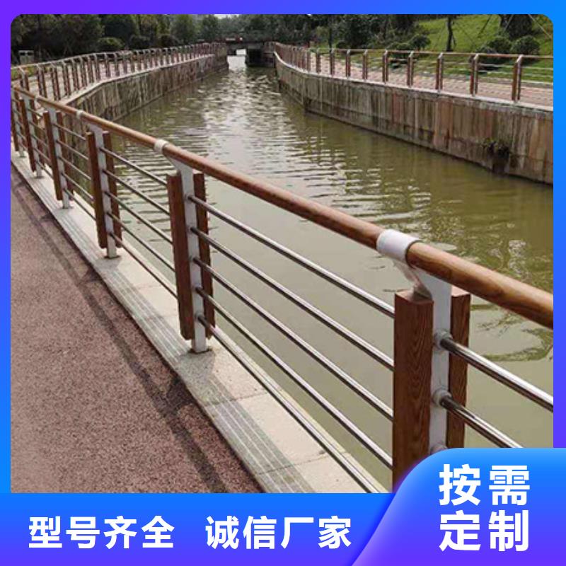 景观护栏【波形护栏】您身边的厂家