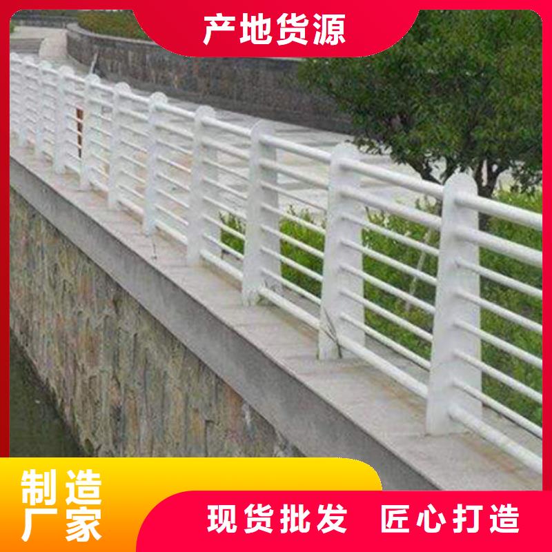 【景观护栏】_桥梁护栏严选材质 鑫腾金属制品(佳木斯市分公司)