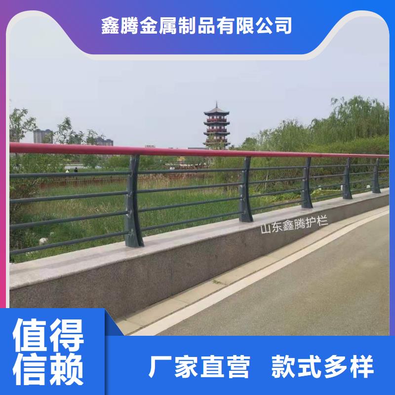 景观护栏【中央分隔栏】优质工艺