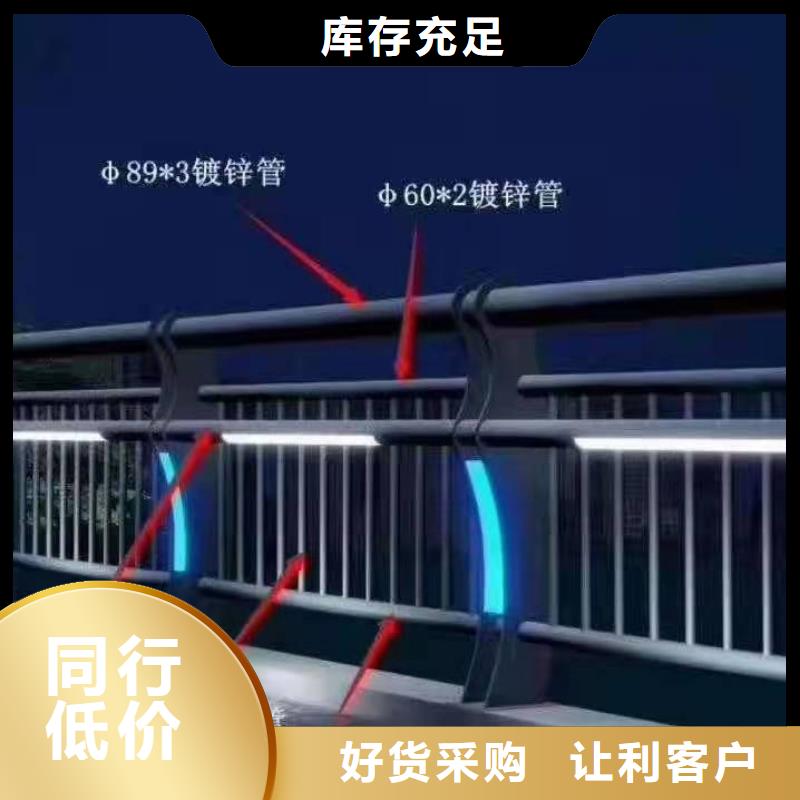 【景观护栏】_桥梁护栏严选材质 鑫腾金属制品(佳木斯市分公司)