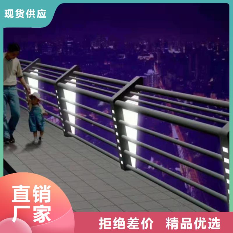 景观护栏,【灯光护栏】本地配送鑫腾镀锌管景观护栏