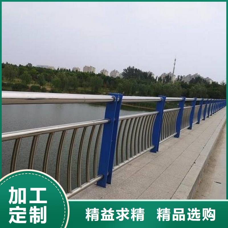 景观护栏_桥梁护栏货源直销