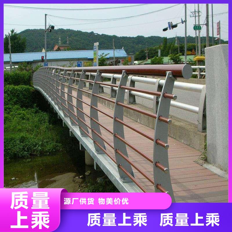 景观护栏【中央分隔栏】优质工艺