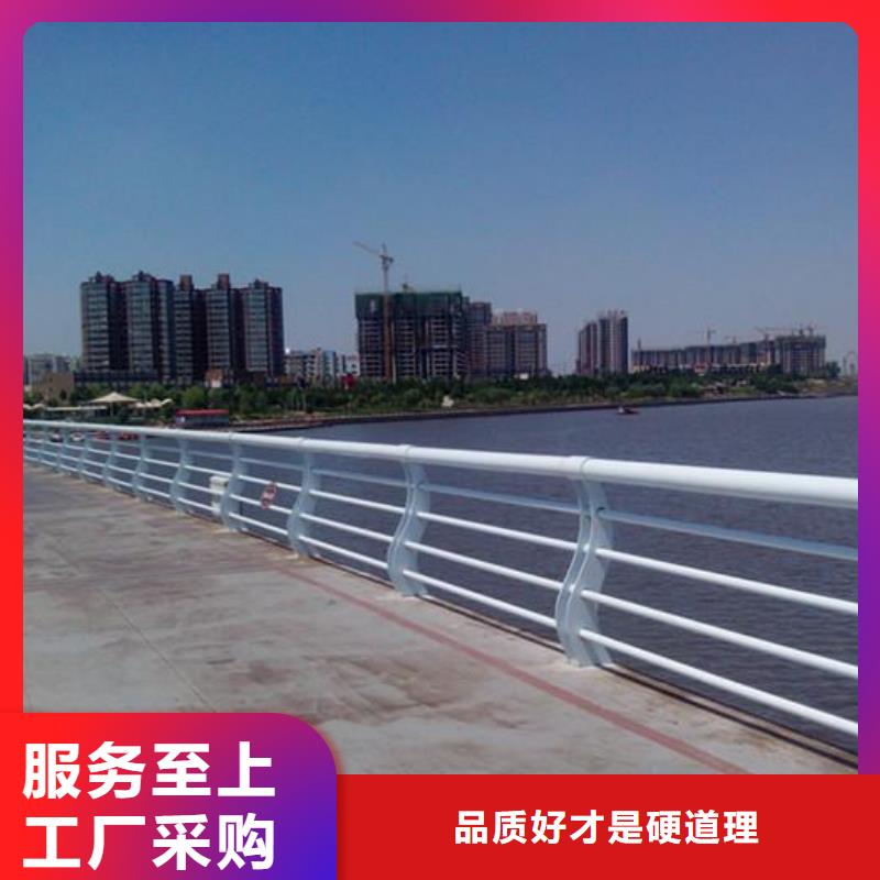 宁波咨询【景观护栏】_城市景观防护栏自营品质有保障