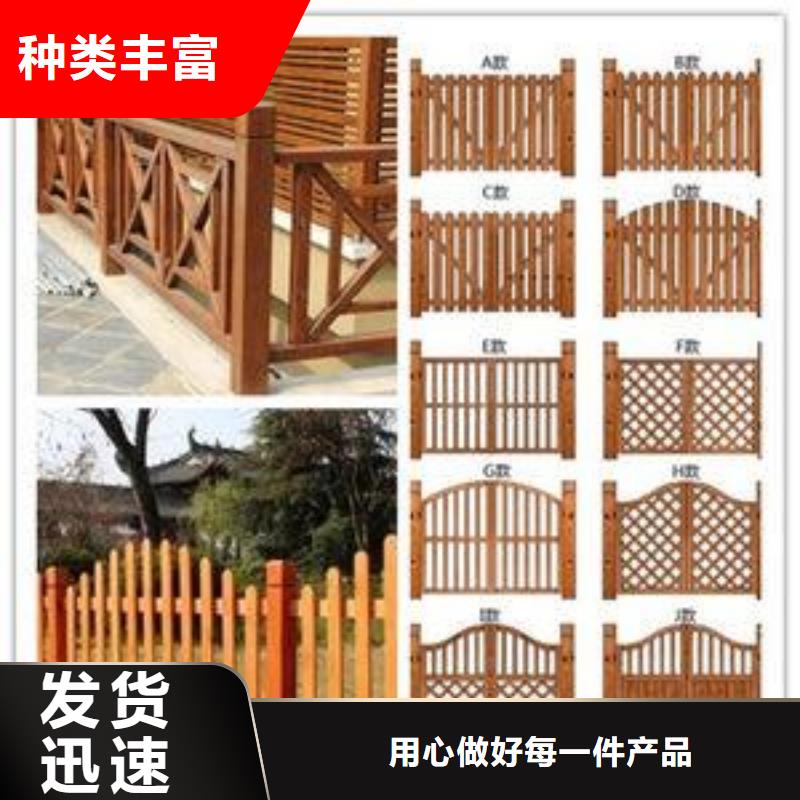 景观护栏_桥梁护栏货源直销