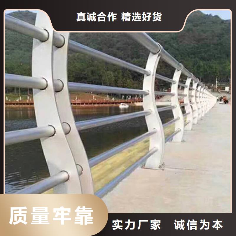 景观护栏【中央分隔栏】优质工艺
