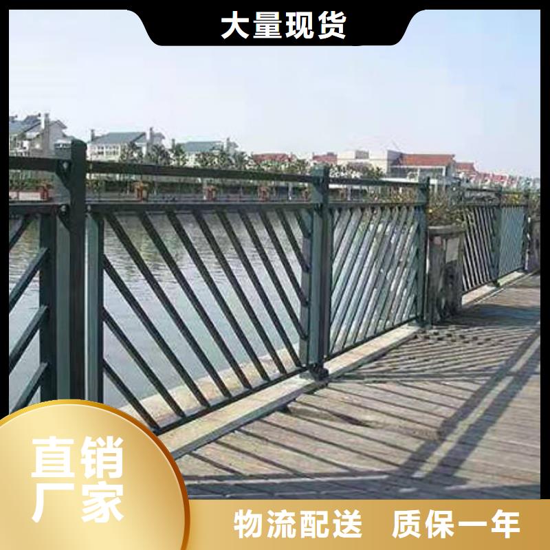 景观护栏,桥梁护栏选择大厂家省事省心