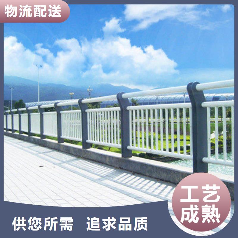 景观护栏【防撞桥梁护栏】专业品质