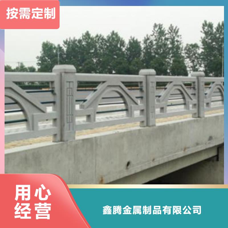 【 铸造石护栏-钢丝绳护栏工艺成熟】-服务范围包括天水|金昌|庆阳|白银等