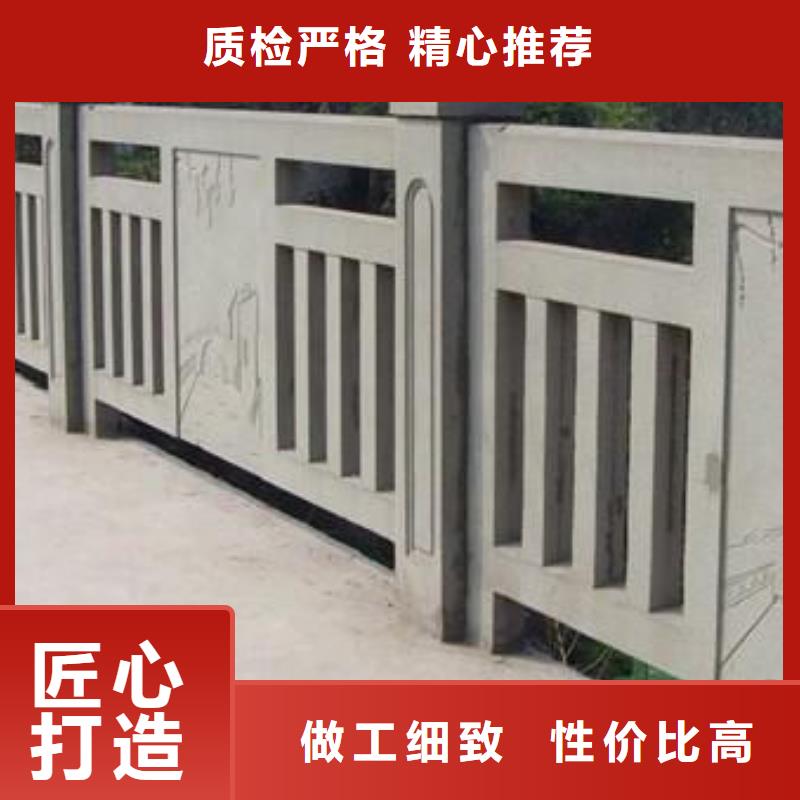 铸造石护栏【交通护栏】批发价格