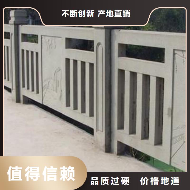 【 铸造石护栏-钢丝绳护栏工艺成熟】-服务范围包括天水|金昌|庆阳|白银等
