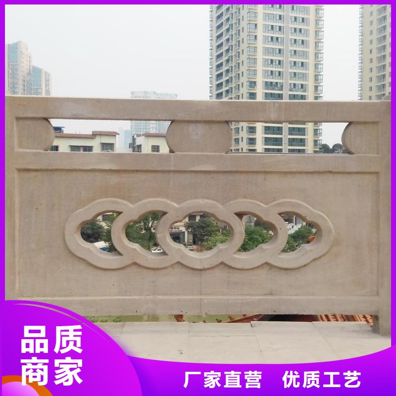 铸造石护栏,防撞护栏好厂家有担当
