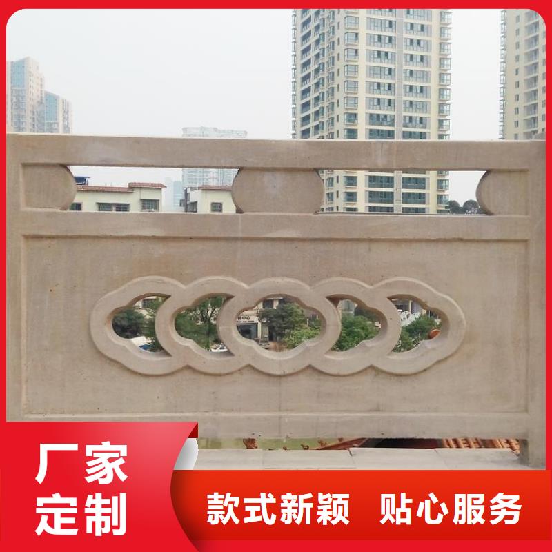 【铸造石护栏灯光护栏好厂家有担当】