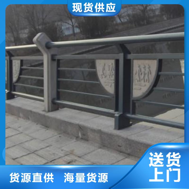 铸造石护栏【防撞桥梁护栏】供您所需