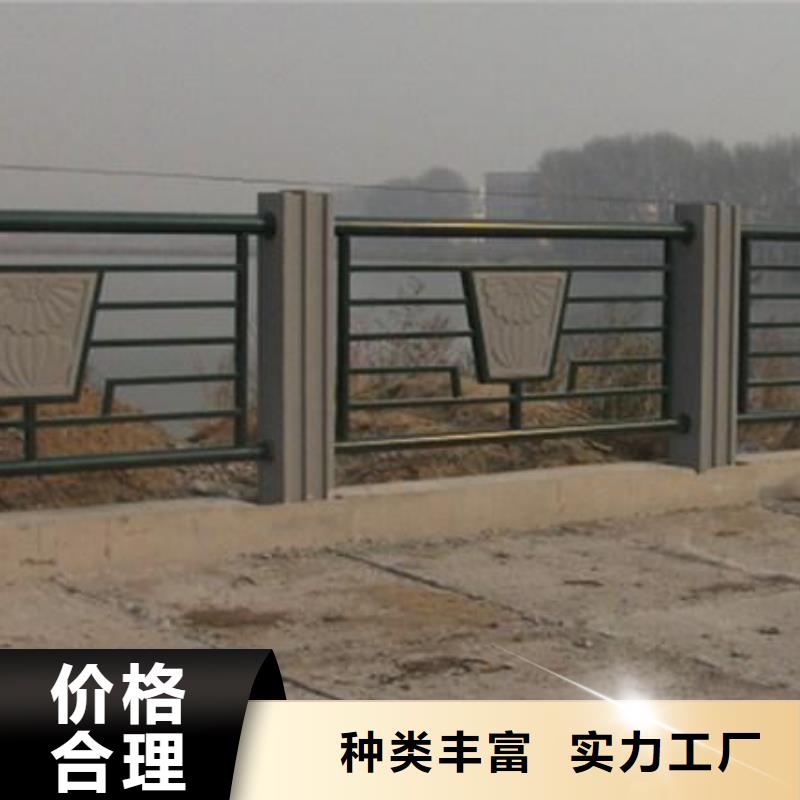 【 铸造石护栏-钢丝绳护栏工艺成熟】-服务范围包括天水|金昌|庆阳|白银等