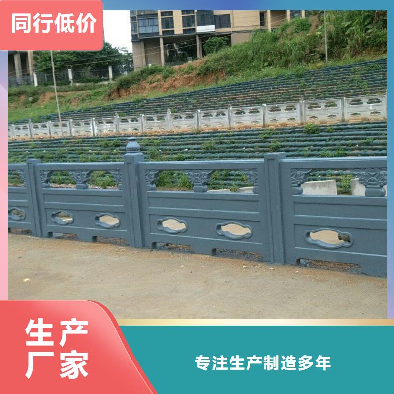 铸造石护栏镀锌波形护栏实体厂家