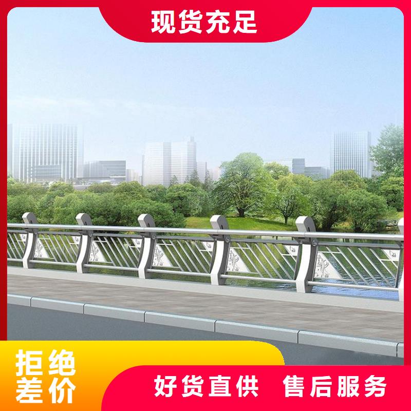 铸造石护栏,防撞护栏好厂家有担当