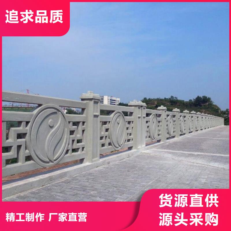 铸造石护栏桥梁景观栏杆厂家拥有先进的设备