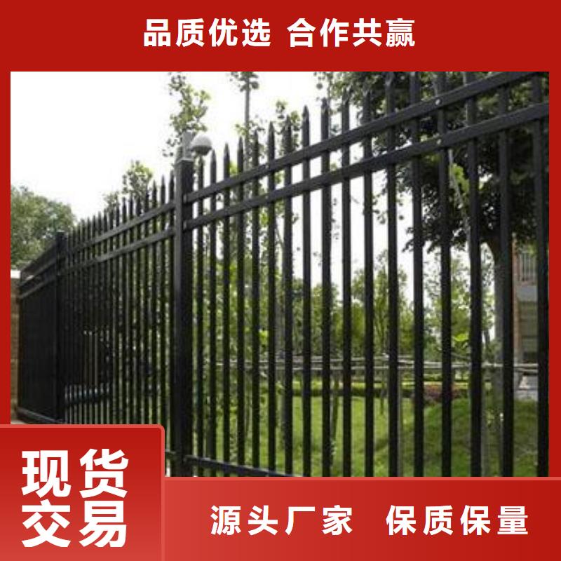 锌钢护栏城市景观防护栏量大更优惠