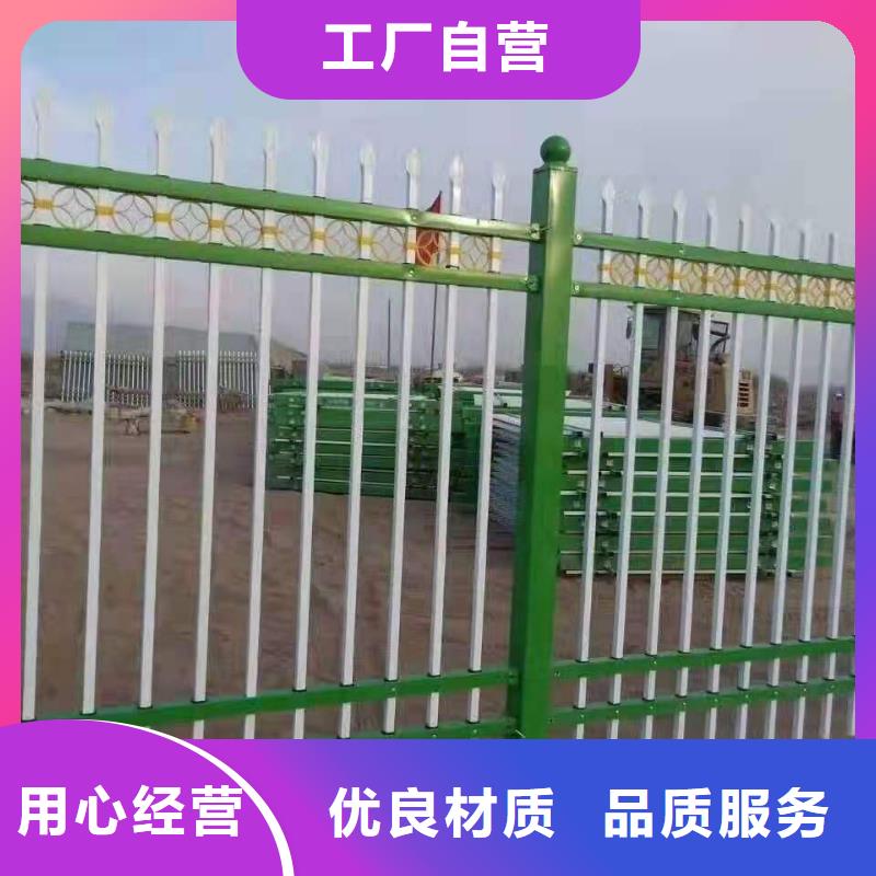 锌钢护栏【高速开口栏网】自有厂家