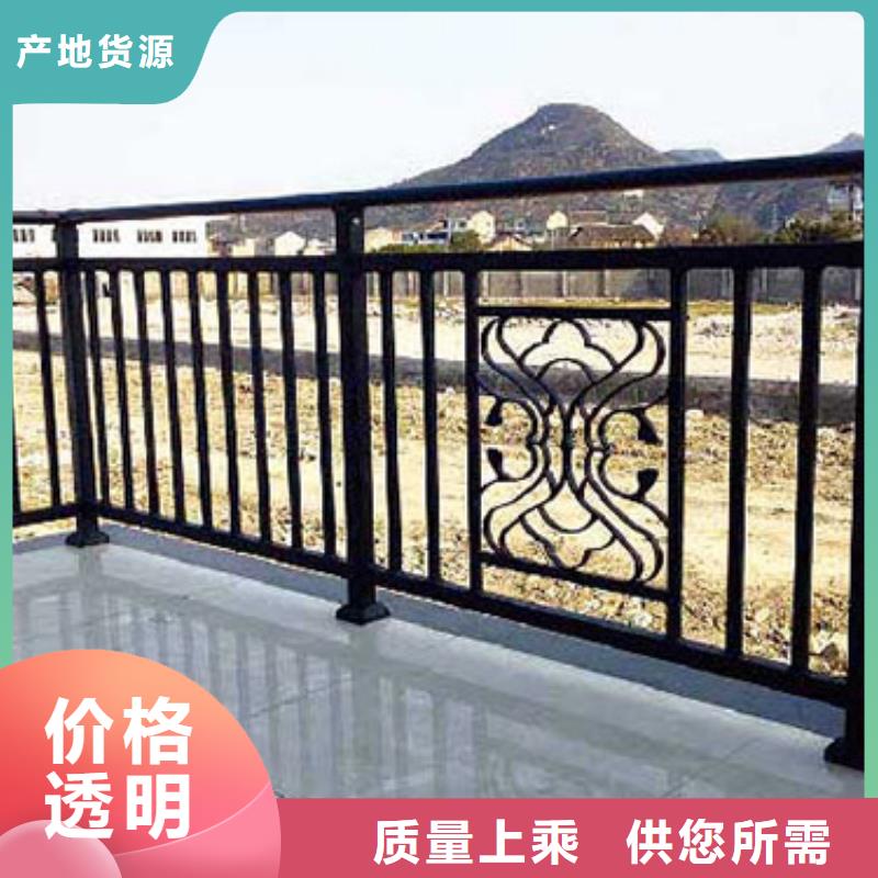锌钢护栏-旋转护栏品质信得过