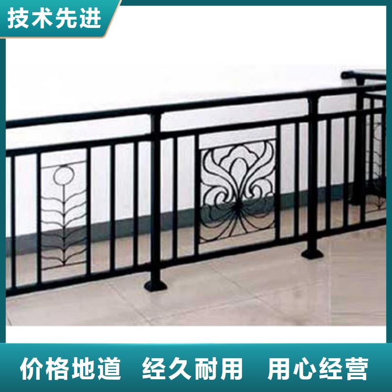 【 锌钢护栏,铝合金护栏定制速度快工期短】