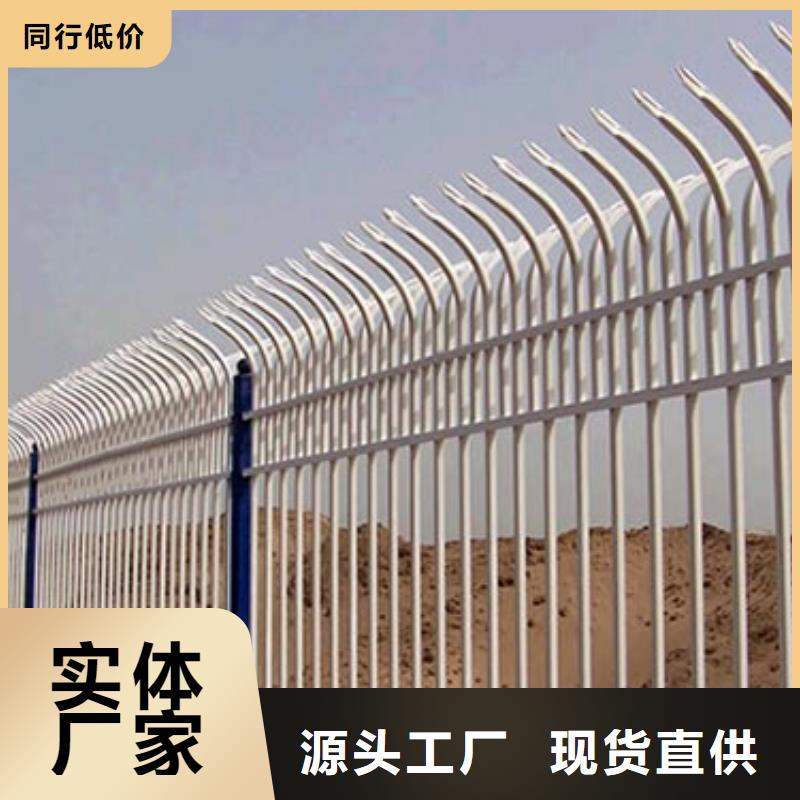 【锌钢护栏】灯光护栏货到付款