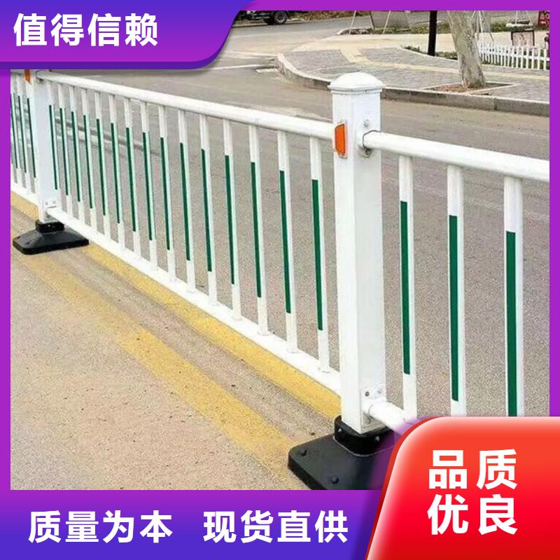 锌钢护栏不锈钢景观护栏高性价比