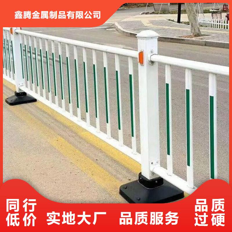 锌钢护栏防撞护栏随心所欲定制