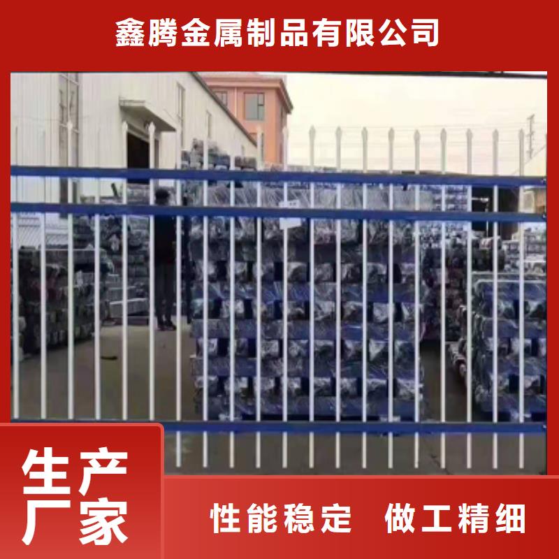 【锌钢护栏】灯光护栏服务周到