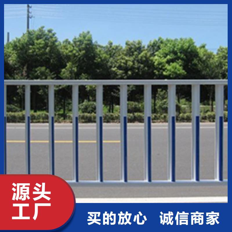 锌钢护栏【城市景观防护栏】实体厂家