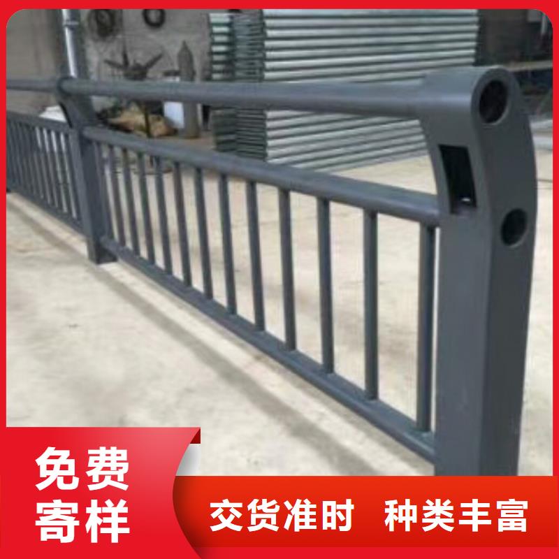 【 铝合金护栏 锌钢护栏随心所欲定制】-鑫腾金属制品(临沧市分公司)