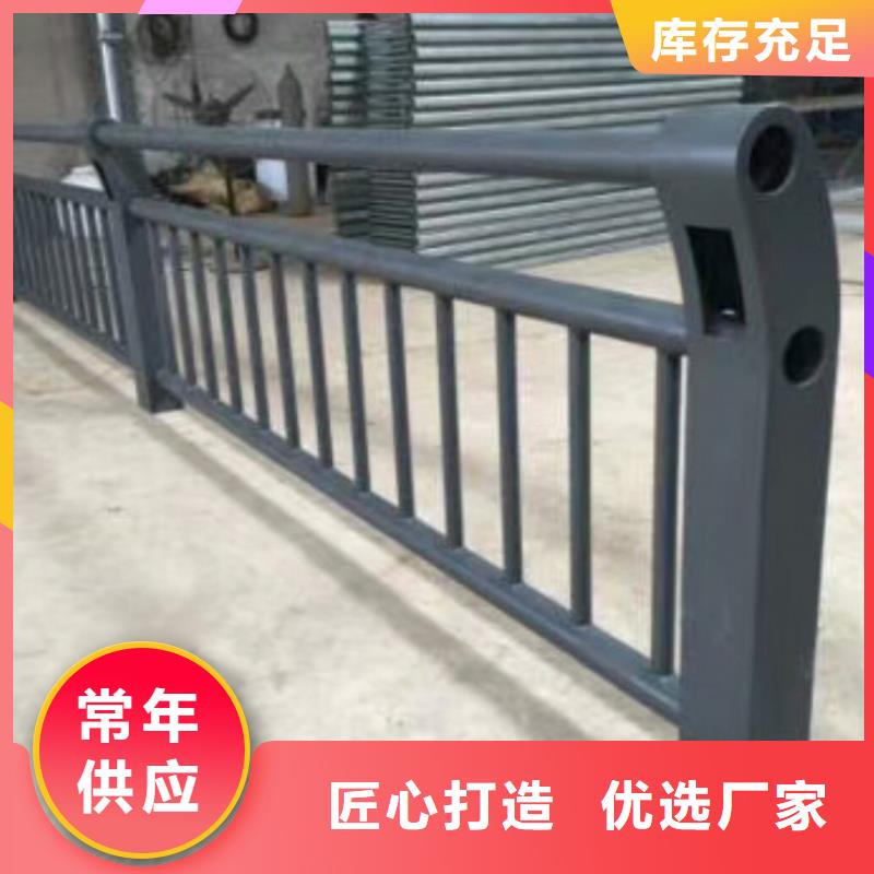 铝合金护栏旋转护栏用心制造