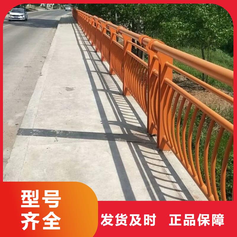 【铝合金护栏】_道路护栏N年大品牌专注生产制造多年
