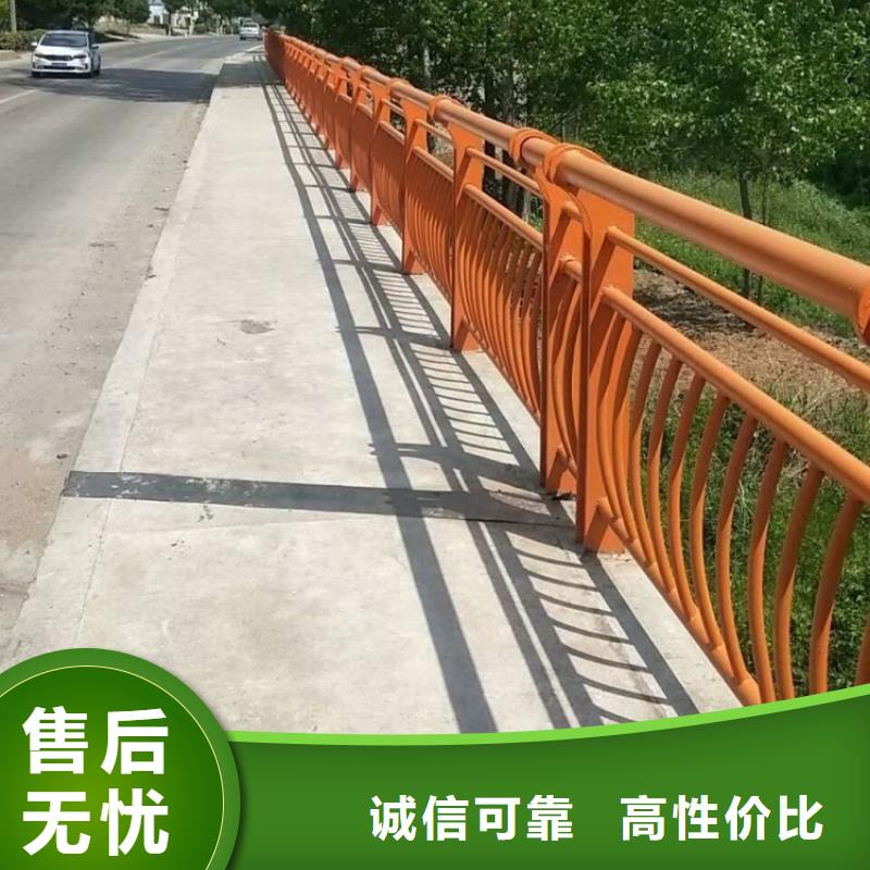 铝合金护栏道路护栏好品质售后无忧