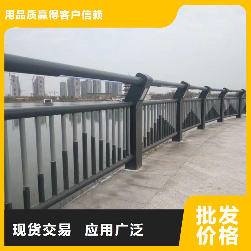 铝合金护栏锌钢护栏多种款式可随心选择