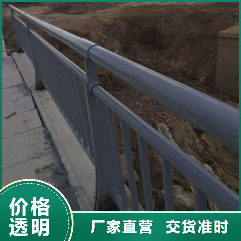 铝合金护栏桥梁护栏严格把控质量