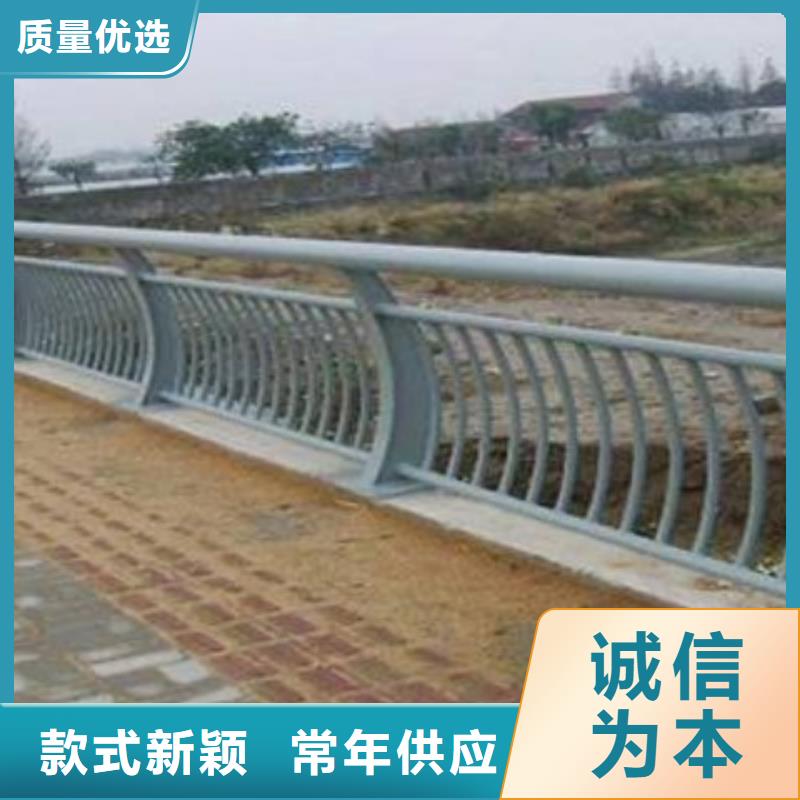 铝合金护栏,不锈钢护栏专注质量