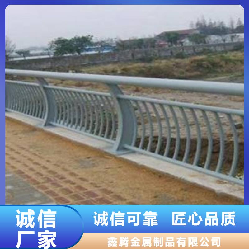 铝合金护栏灯光护栏经验丰富品质可靠