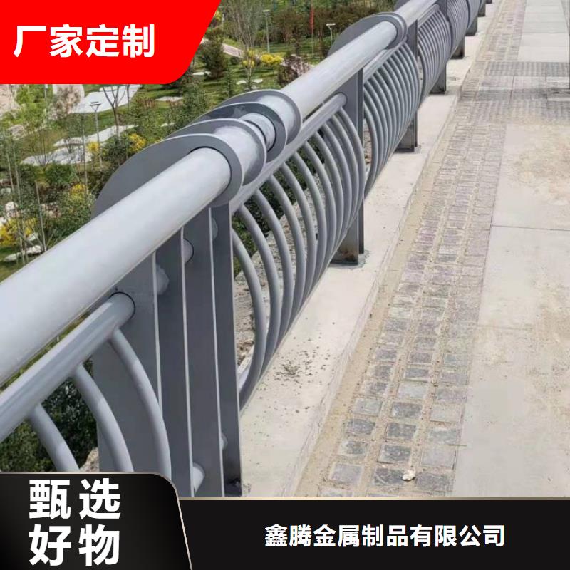 铝合金护栏_道路护栏满足您多种采购需求