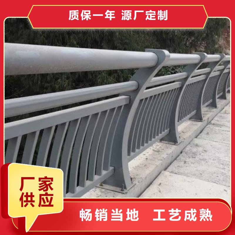 铝合金护栏_道路护栏满足您多种采购需求