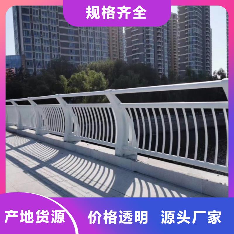 【 铝合金护栏 锌钢护栏随心所欲定制】-鑫腾金属制品(临沧市分公司)