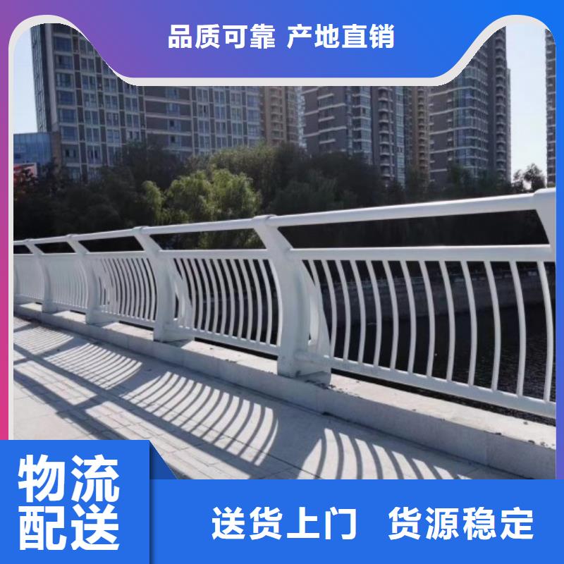 【 铝合金护栏-【波形护栏】每一处都是匠心制作】-鑫腾金属制品(攀枝花市分公司)