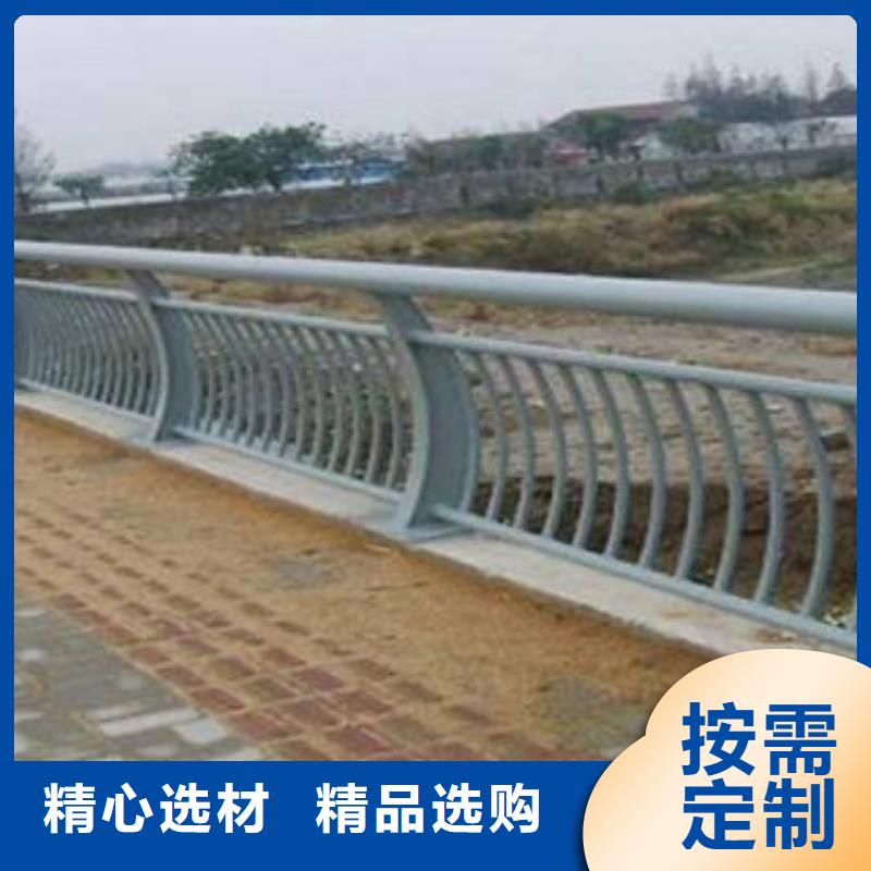 【 铝合金护栏 锌钢护栏随心所欲定制】-鑫腾金属制品(临沧市分公司)