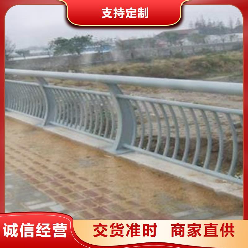 【铝合金护栏】_道路护栏N年大品牌专注生产制造多年