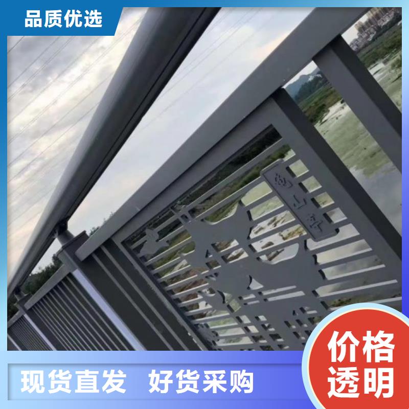 铝合金护栏桥梁护栏定制销售售后为一体